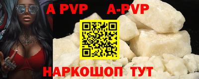 МДПВ Бугуруслан