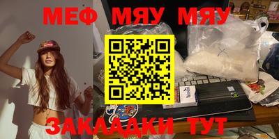 ПСИЛОЦИБИНОВЫЕ ГРИБЫ Будённовск
