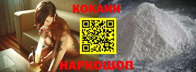 шишки Бузулук