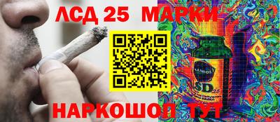МДПВ Бугуруслан
