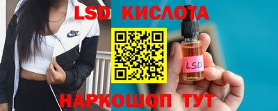 шишки Бузулук