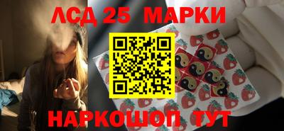 шишки Бузулук