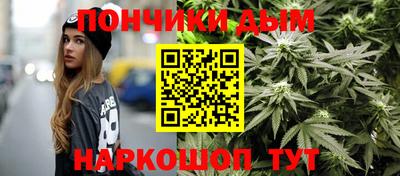 шишки Бузулук