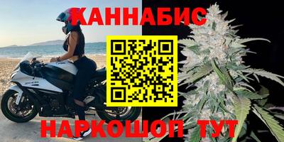 ПСИЛОЦИБИНОВЫЕ ГРИБЫ Будённовск