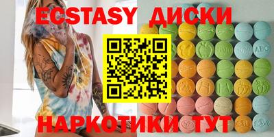 МДПВ Бугуруслан