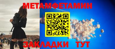 МДПВ Бугуруслан