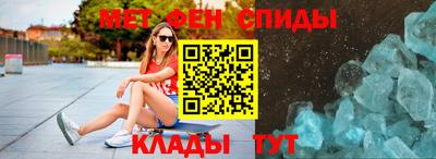 ПСИЛОЦИБИНОВЫЕ ГРИБЫ Будённовск
