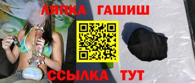 МДПВ Бугуруслан